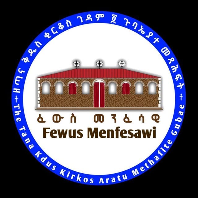 Fewus Menfesawi