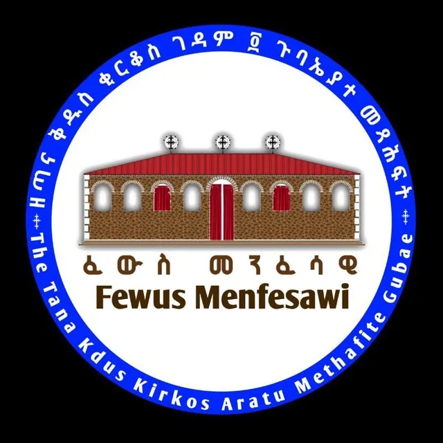 Fewus Menfesawi